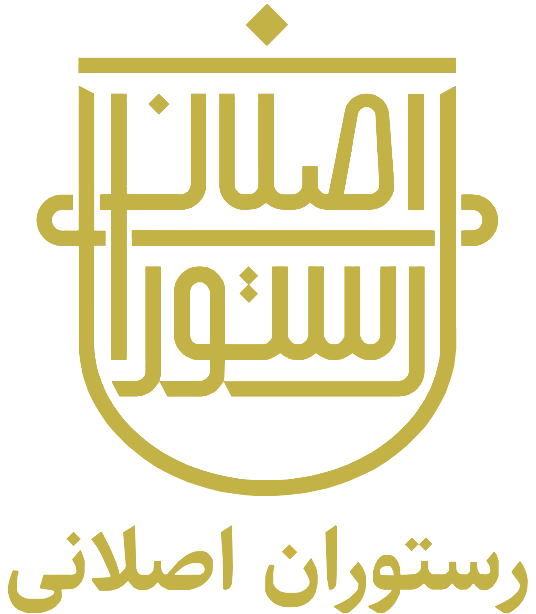 رستوران اصلانی